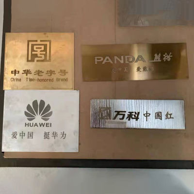 Máquina de gravação de placas chinesa Tampo para pedido personalizado