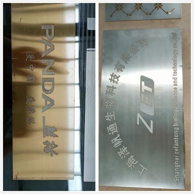 220V/110V 50-60Hz Máquina de gravação de placa de nome de aço inoxidável de alta potência