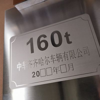220V/110V 50-60Hz Máquina de gravação de placa de nome de aço inoxidável de alta potência