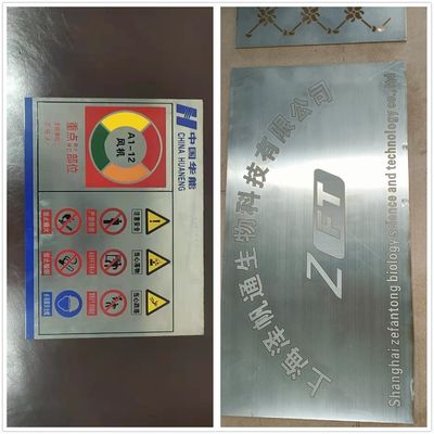 Máquina de gravação a laser com arrefecimento por ar para gravação de metal de alumínio 0,5 mm