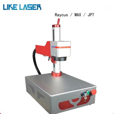 Máquina de gravação e marcação a laser de fibra 3W 5W 20W 30W 50W 60W 100W