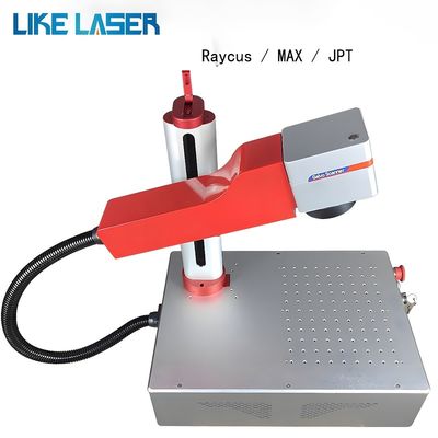 Lojas de vestuário LIKE-F-ILM-001 Máquina de marcação a laser de fibras Gravação e corte de plástico