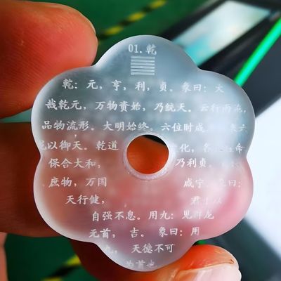 Máquina de Marcação a Laser de Fibra para Impressão 3D a Laser de Ultravioleta e Gravura de Subsuperfície de Cristal